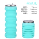Solid color silicone cup