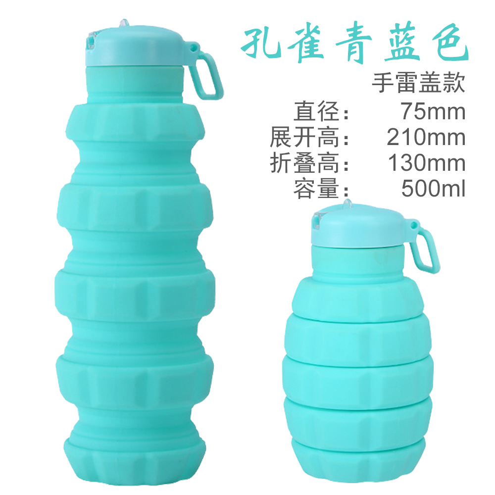 Solid silicone cup with grenade cover