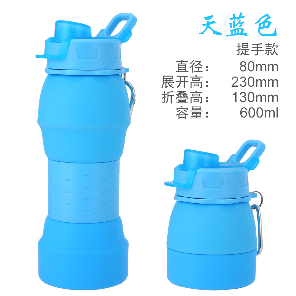 Hand held silicone cup with lid