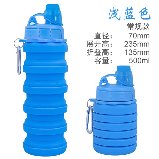 Regular solid color silicone cup