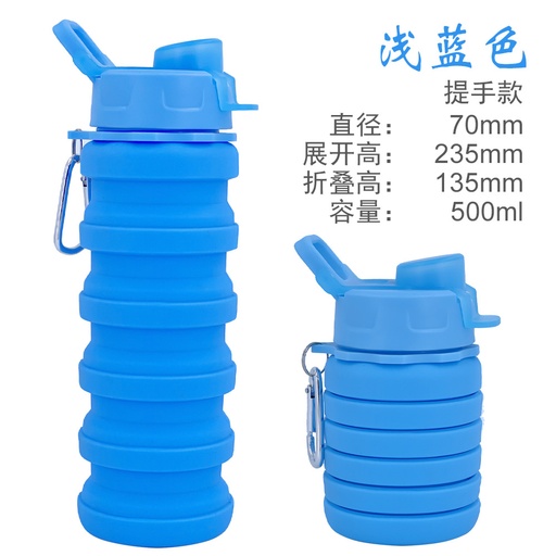 Handle style solid color silicone cup